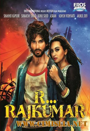 Р... Раджкумар / R... Rajkumar [2013 / HDRip]