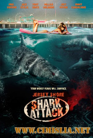 Нападение акул на Нью-Джерси / Jersey Shore: Shark Attack [2012 / HDRip]