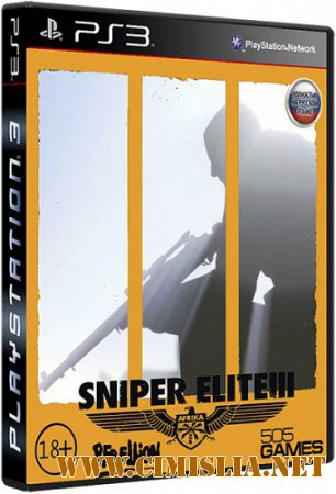 [PS3] Sniper Elite III [L] [2014 / RUS / ENG / MULTi7]