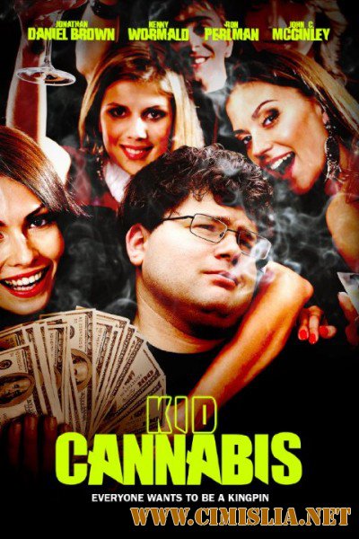 Малыш-каннабис / Kid Cannabis [2014 / HDRip]