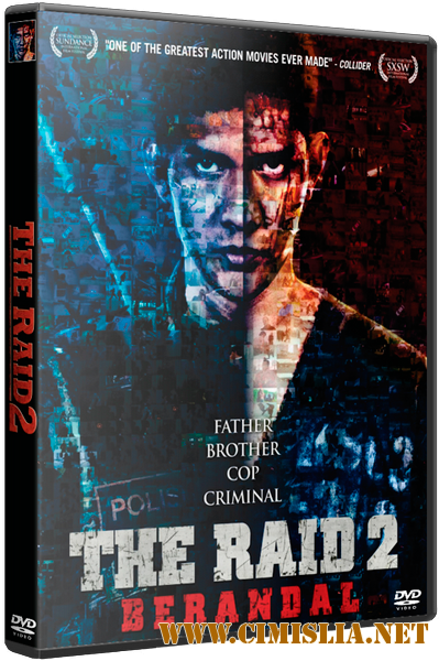 Рейд 2 / The Raid 2: Berandal [2014  / HDRip | Лицензия]