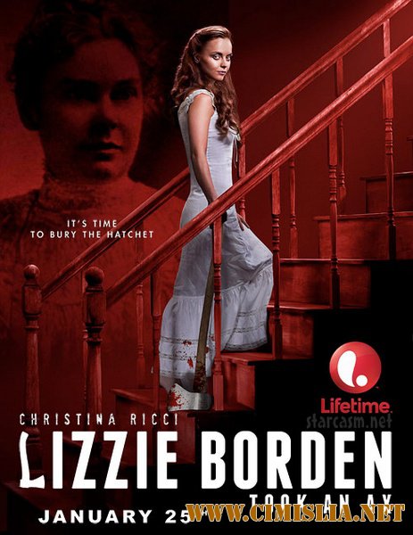 Лиззи Борден взяла топор / Lizzie Borden Took an Ax [2014 / WEB-DLRip]