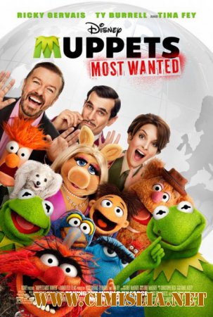 Muppets Most Wanted / Маппеты 2 [2014 / HDRip]