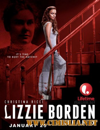 Лиззи Борден взяла топор / Lizzie Borden Took an Ax [2014 / WEB-DLRip]
