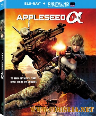 Проект Альфа / Appleseed Alpha [2014 / HDRip]