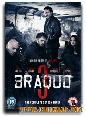 Налёт / Braquo [03x01-08 из 08] [2014 / BDRip]