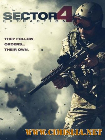 Сектор 4 / Sector 4 [2014 / HDRip]