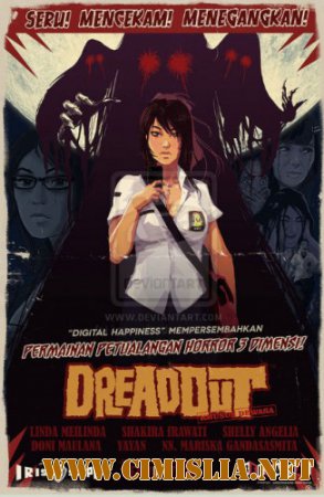 DreadOut [v 1.5.0u2] [RePack] [2014 / RUS / ENG]