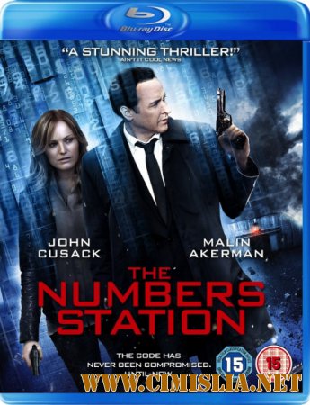 Цифровая радиостанция / The Numbers Station [2013 / BDRip | лицензия]
