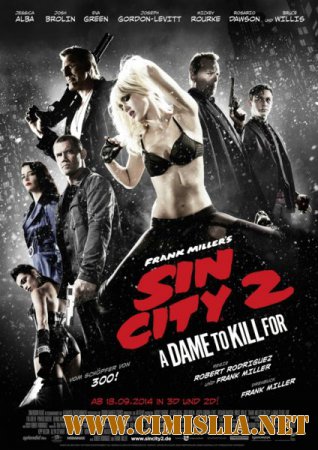 Город грехов 2: Женщина, ради которой стоит убивать / Sin City: A Dame to Kill For [2014 / BDRip | Лицензия]