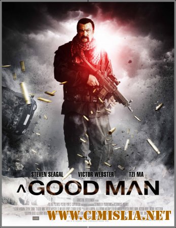 Хороший человек / A Good Man [2014 / WEB-DLRip]