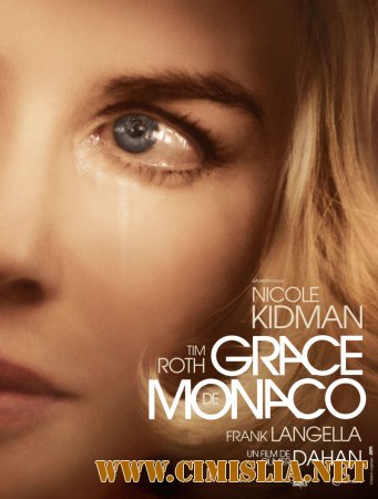 Grace of Monaco / Принцесса Монако [2014 / HDRip | Лицензия]