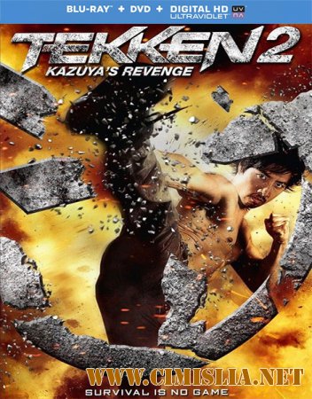 Теккен 2 / Tekken: A Man Called X / Tekken: Kazuya's Revenge [2014 / HDRip]
