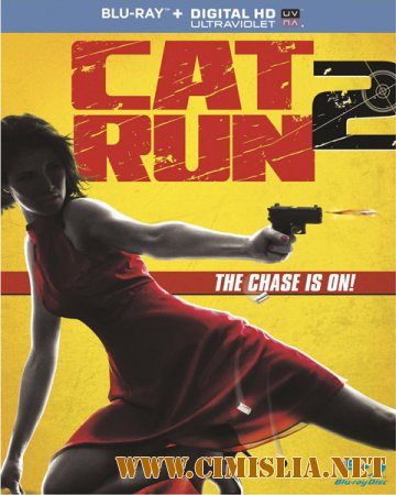 Всем нужна Кэт 2 / Cat Run 2 [2014 / HDRip]