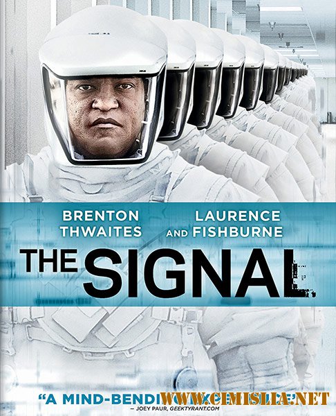 Сигнал / The Signal [2014 / HDRip]