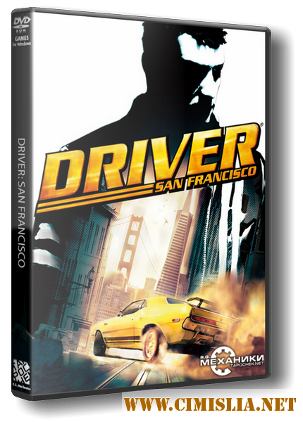 Driver San Francisco [v.1.4] [RePack] [2011 / MULTi6 / ENG / RUS]