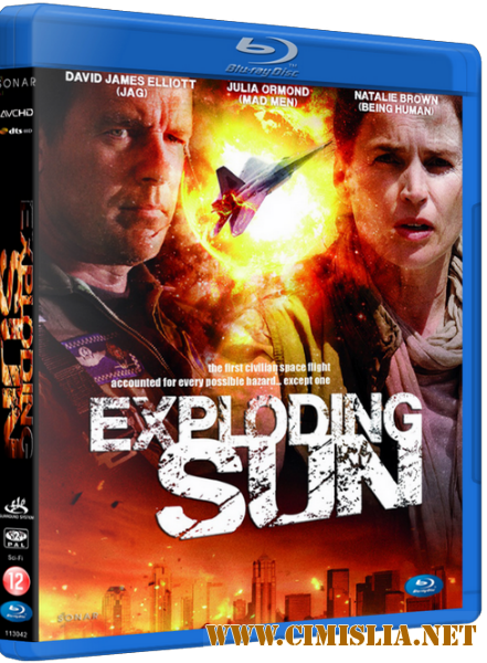 Взорванное солнце / Exploding Sun [2013 / HDRip]
