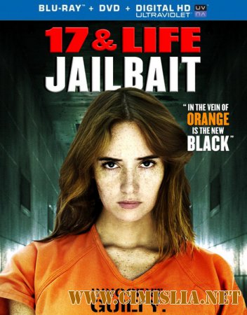 Малолетка / Jailbait [2013 / HDRip]