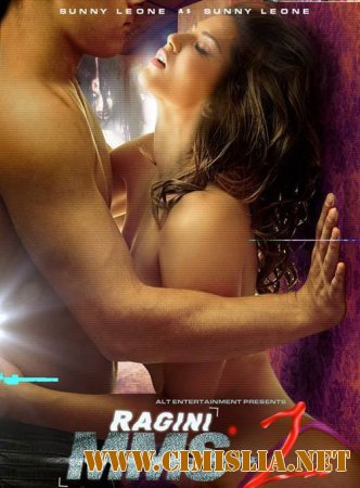 Последняя запись 2 / Ragini MMS 2 [2014 / WEB-DLRip]