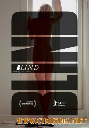 Слепая / Blind [2014 / DVDRip]