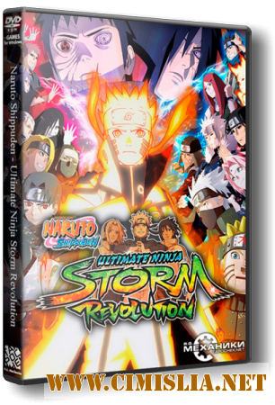 NARUTO SHIPPUDEN: Ultimate Ninja STORM Revolution [RePack] [2014 / RUS / ENG]