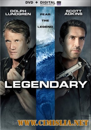Легенды: Гробница дракона / Legendary: Tomb of the Dragon [2013 / HDRip]