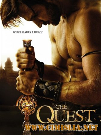 Квест / The Quest [01x01-04] [2014 / WEB-DL 1080p]