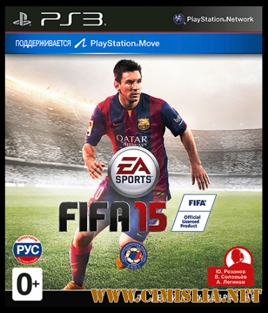[PS3] FIFA 15 [L] [204 / RUS / ENG / MYLTi11]