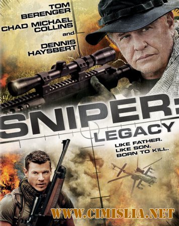 Снайпер: Наследие / Sniper: Legacy [2014 / WEB-DLRip]