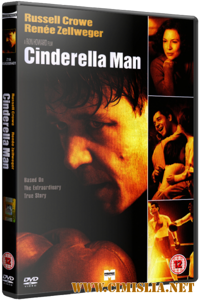 Нокдаун / Cinderella Man [2005 / HDRip]