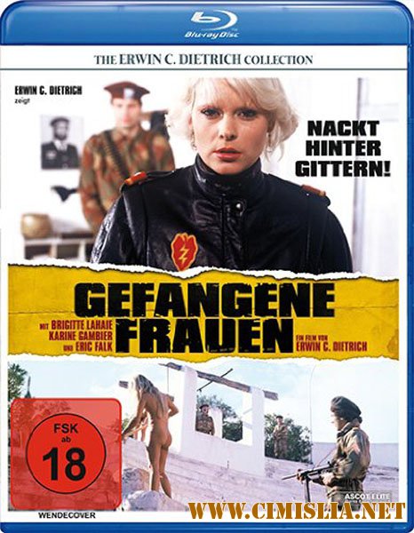 Остров женщин / Gefangene Frauen [1980 / HDRip]