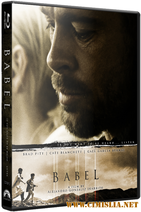 Вавилон / Babel [2006 / НDRip]