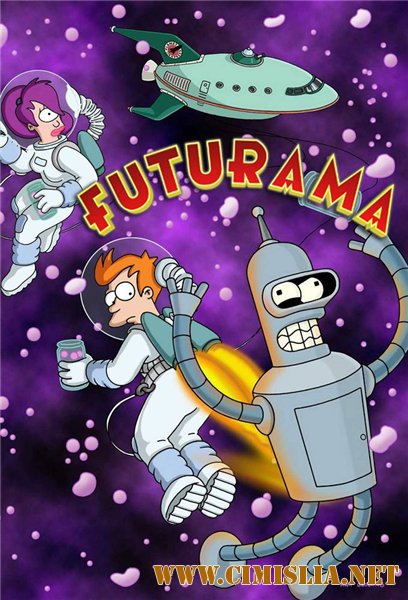 Футурама / Futurama [S04] [2002-2003 / DVDRip]