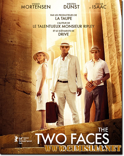 Два лика января / The Two Faces of January [2014 / HDRip]