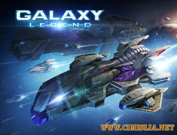 [Andrroid] Легенды Галактики / Galaxy Legend [v.1.4.3] [2014 / RUS]