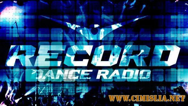 Radio Record Top 100 [Octombrie] [2014 / MP3 / 320 kb]