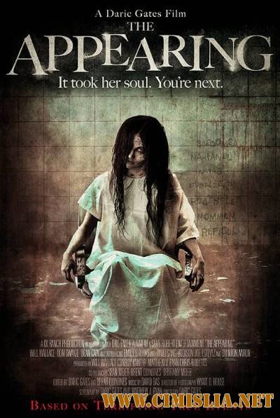 Появление / The Appearing [2014 / HDRip]