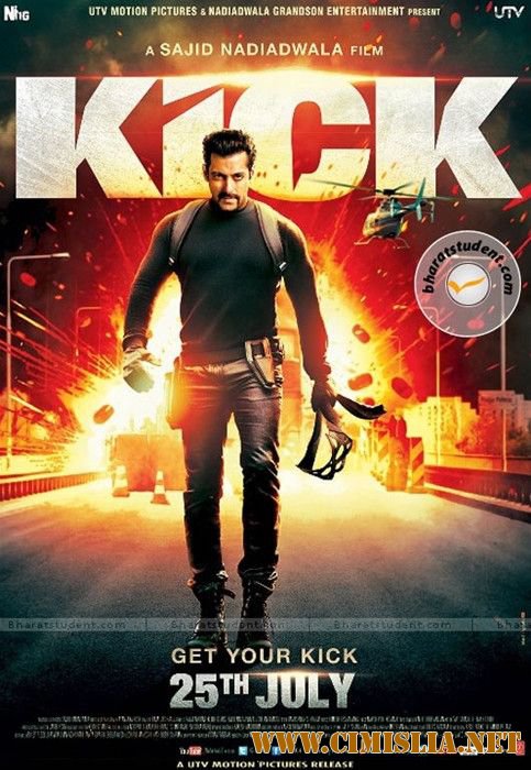 Удар / Kick [2014 / HDRip]