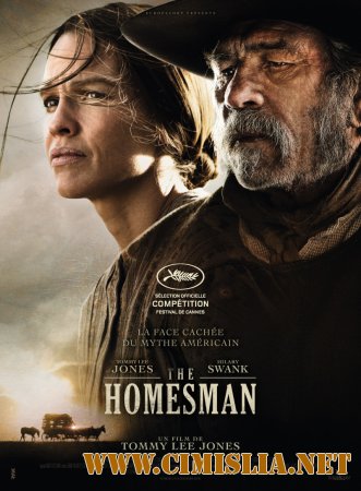 Местный / The Homesman [2014 / HDRip]