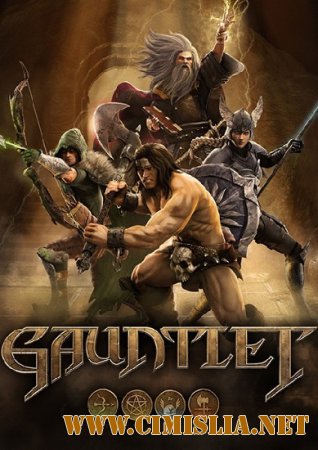 Gauntlet [L] [2014 / RUS / ENG / MULTi8]