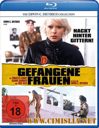 Остров женщин / Gefangene Frauen [1980 / HDRip]