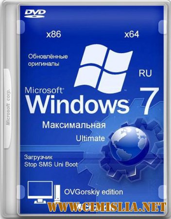 Windows 7 Максимальная Orig w.BootMenu [x86/x64] [2014 / RUS]