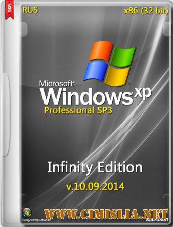 Windows XP Professional SP3 Infinity Edition [x86] [10.09.2014 / RUS]
