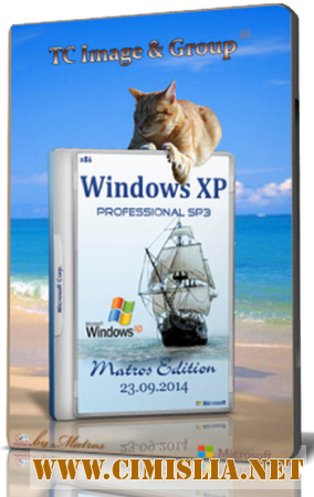 Windows XP SP3 Professional Matros Edition [x86] [2014 / RUS]