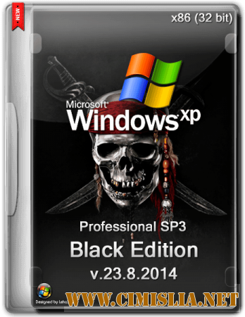 Windows XP Professional SP3 Black Edition [х86] [23.8.2014 / ENG / RUS]