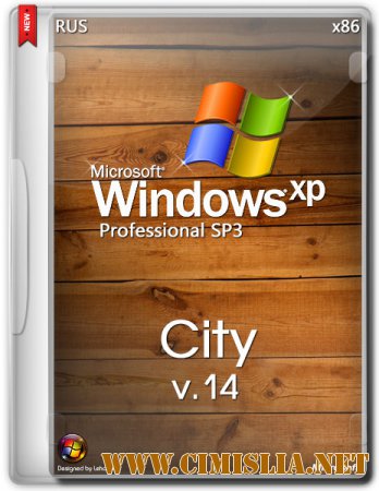 Windows Xp professional City SP3 v14 [2014 / RUS]