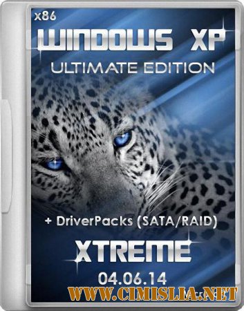 Windows® XP Sp3 XTreme™ Ultimate Edition 04.06.14 + DriverPacks (SATA/RAID) [2014 / RUS]