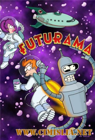 Футурама / Futurama [S04] [2002-2003 / DVDRip]