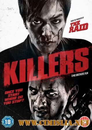 Убийцы / Killers [2014 / HDRip]