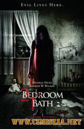 2 спальни, 1 ванная / 2 Bedroom 1 Bath [2014 / HDTVRip]